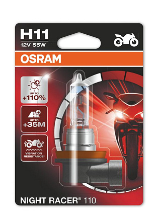 Галогенная лампа OSRAM H11 Night Breaker Unlimited +110% (DuoBox, 2шт) 64211NBU-HCB по выгодной цене