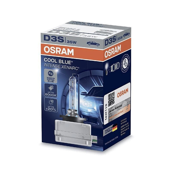 Ксеноновая лампа D3S Osram Xenarc Cool Blue Intense 5500K (66340CBI) по выгодной цене