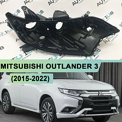 Корпус фары MITSUBISHI OUTLANDER 3 (2015-2022) 2-й и 3-й рестайлинг ГАЛОГЕН / LED (правый)