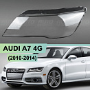 Стекло фары AUDI A7 4G (2010-2014) дорестайлинг (левое)