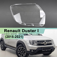 Стекло фары Renault Duster I (2015-2021) рестайлинг (правое) — фото 1