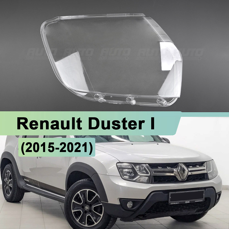 Стекло фары Renault Duster I (2015-2021) рестайлинг (правое)