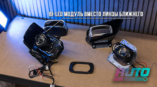 Этапы работ - 7