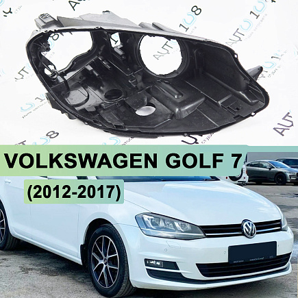 Корпус фары VOLKSWAGEN GOLF 7 (2012-2017) ксенон (правый) по выгодной цене
