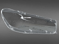 Стекло фары BMW X5 F15 / X6 F16 (2013-2018) (левое) Стекло фары BMW X5 F15 / X6 F16 (2013-2018) (левое) по выгодной цене