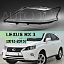Стекло фары LEXUS RX 3 (2012-2015) рестайлинг (левое) по выгодной цене