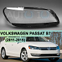 Стекло фары VOLKSWAGEN PASSAT B7 (2011-2015) USA (правое) по выгодной цене