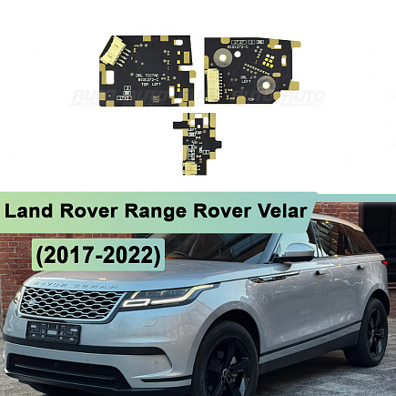 Плата подсветки ДХО Land Rover Range Rover Velar (2017-2022) (левая фара) по выгодной цене