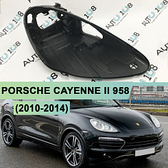 Корпус фары PORSCHE CAYENNE II 958 (2010-2014) дорестайлинг КСЕНОН (правый)