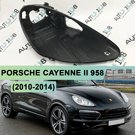 Корпус фары PORSCHE CAYENNE II 958 (2010-2014) дорестайлинг КСЕНОН (правый) по выгодной цене
