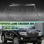 Стекло фары TOYOTA LAND CRUISER 200 (2012-2015) 1-й рестайлинг (правое) по выгодной цене