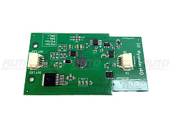 Драйвер светодиодов ДХО передних фар HYUNDAI I40 (2011-2015) дорестайлинг