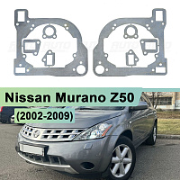 Переходная рамка Nissan Murano Z50 (2002-2009) EURO - Модуль Hella 3 / 3R (комплект, 2шт) 068 — фото 1