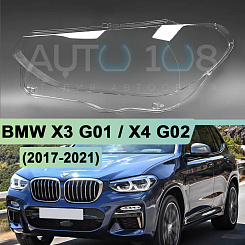 Стекло фары BMW X3 G01 / X4 G02 (2017-2021) дорестайлинг (левое)