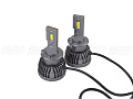 Светодиодная лампа Rayzer Swap D4S 6000K LED (к-т 2шт) по выгодной цене