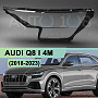 Стекло фары AUDI Q8 I 4M (2018-2023) дорестайлинг (левое) по выгодной цене