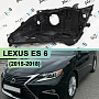 Корпус фары LEXUS ES 6 (2015-2018) рестайлинг 1 линза (левый) по выгодной цене