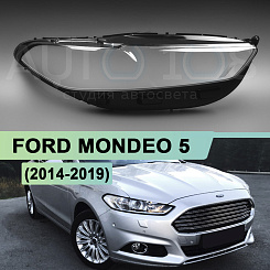 Стекло фары FORD MONDEO 5 (2014-2019) дорестайлинг (правое)