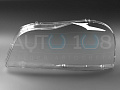 Стекло фары VOLVO XC90 (2002-2014) (левое) Стекло фары VOLVO XC90 (2002-2014) (левое) по выгодной цене