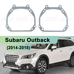 Переходная рамка Subaru Outback (2014-2018) LED - Hella 3 / 3R (к-т, 2шт)