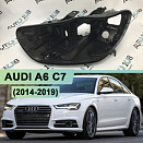 Корпус фары AUDI A6 C7 (2014-2019) рестайлинг Full LED (левый)