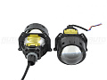 Светодиодные линзы Rayzer Flex 3.0 6000K Bi-Led (комплект 2 шт) Светодиодные линзы Rayzer Flex 3.0 6000K Bi-Led (комплект 2 шт) по выгодной цене