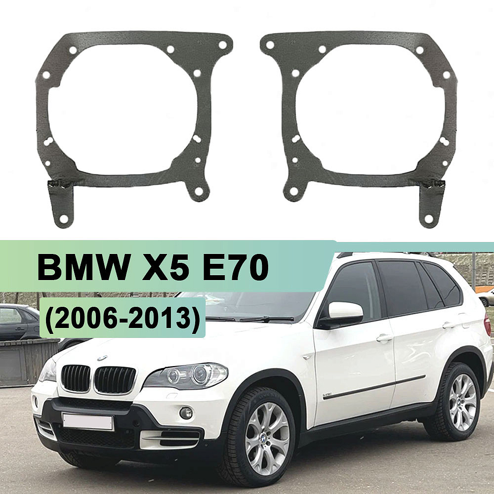 Переходная рамка BMW X5 E70 (2006-2013) секция с фальш линзой - Hella 3 / 3R (к-т 2шт) 110D