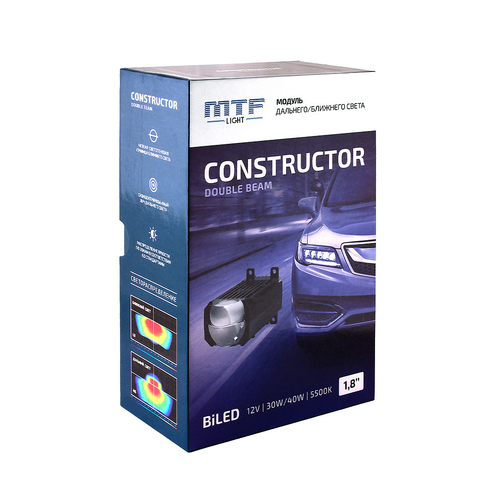 Светодиодные линзы MTF Light BiLED серия CONSTRUCTOR  DOUBLE BEAM, 40Вт, 1.8" (к-т 2шт)