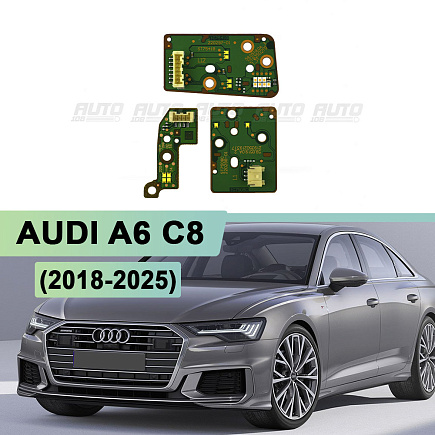 Плата подсветки ДХО AUDI A6 C8 (2018-2025) Matrix (левая фара) по выгодной цене