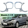 Переходная рамка Mazda 5 CR (2007-2011) - Hella 3 / 3R (комплект, 2шт) по выгодной цене