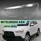 Стекло фары MITSUBISHI ASX (2010-2020) (левое)