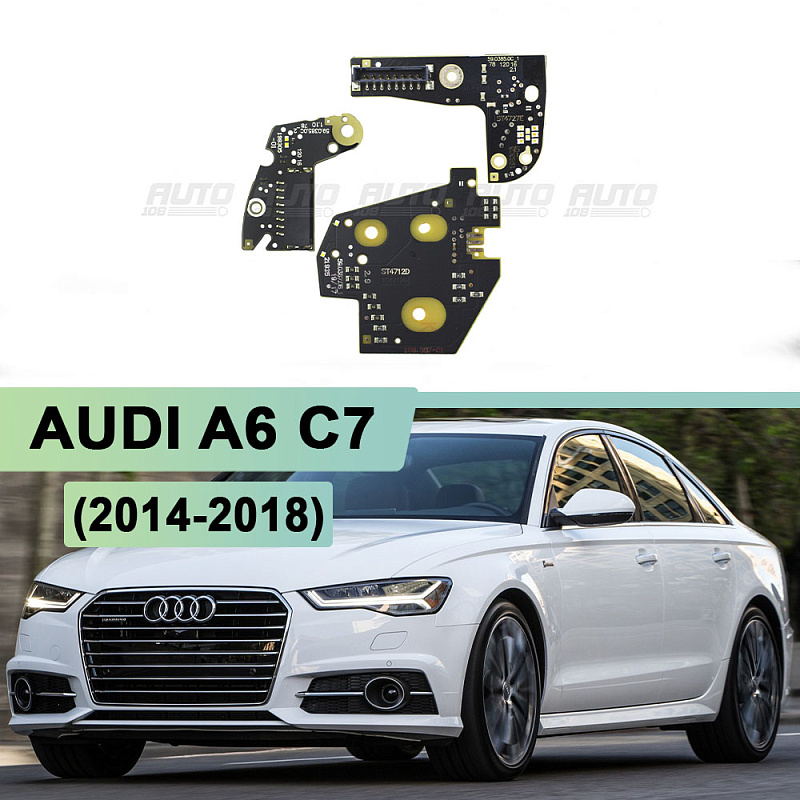 Плата подсветки ДХО AUDI A6 C7 (2014-2018) LED (левая фара)