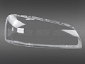 Стекло фары HYUNDAI ELANTRA 3 XD2 (2003-2010) рестайлинг (правое) Стекло фары HYUNDAI ELANTRA 3 XD2 (2003-2010) рестайлинг (правое) по выгодной цене