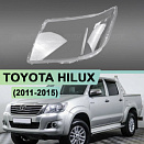 Стекло фары TOYOTA HILUX (2011-2015) рестайлинг (левое)
