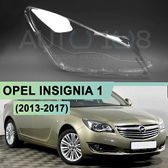 Стекло фары OPEL INSIGNIA 1 (2013-2017) рестайлинг (правое)