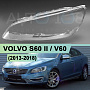 Стекло фары VOLVO S60 II / V60 (2013-2018) рестайлинг (левое) по выгодной цене