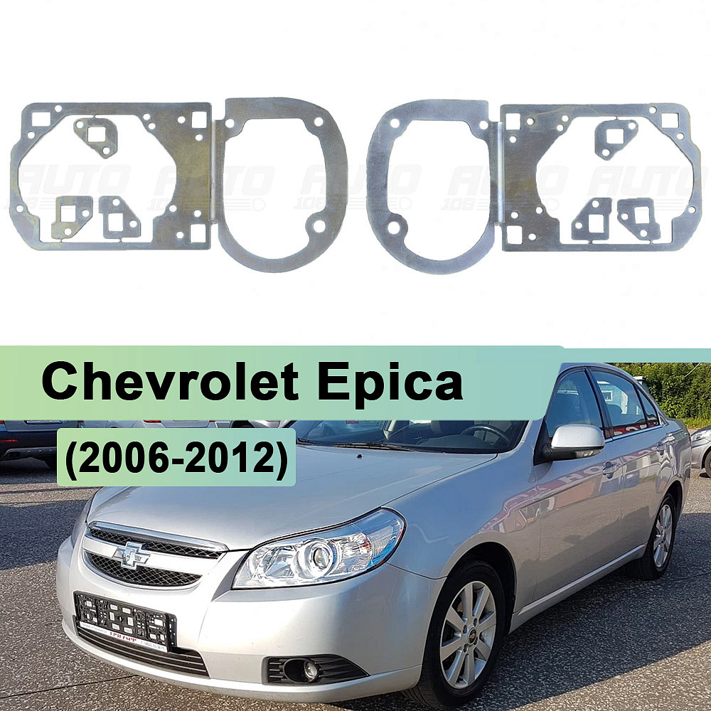 Переходная рамка Chevrolet Epica (2006-2012) - Hella 3 / 3R (к-т 2шт)