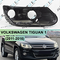 Корпус фары VOLKSWAGEN TIGUAN 1 (2011-2016) рестайлинг ГАЛОГЕН линза + ДХО (правый) — фото 1