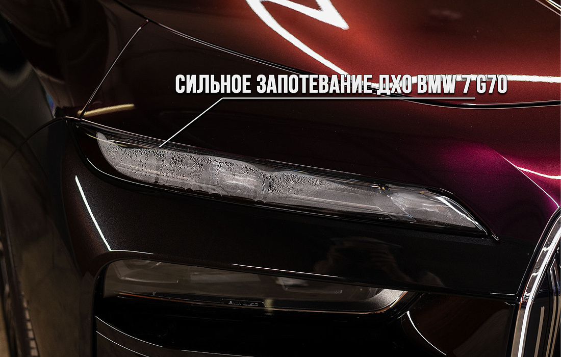 этапы работ - 2