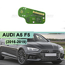 Плата подсветки ДХО AUDI A5 F5 (2016-2019) (правая фара) (1 шт.)