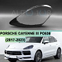 Стекло фары PORSCHE CAYENNE III PO536 / COUPE (2017-2023) дорестайлинг (левое) по выгодной цене