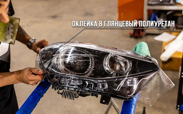 этапы работ - 6