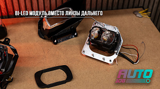 Этапы работ - 6