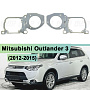 Переходная рамка Mitsubishi Outlander 3 (2012-2015) тип 2 - Hella 3 / 3R (комплект, 2шт) по выгодной цене