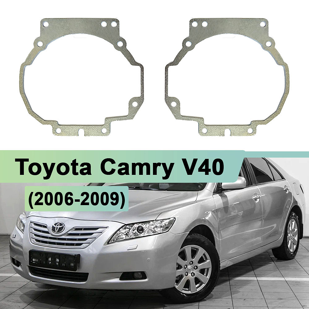Переходная рамка Toyota Camry V40 (2006-2009) - Hella 3 / 3R (к-т, 2шт) 019