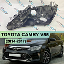 Корпус фары TOYOTA CAMRY V55 (2014-2017) рестайлинг LED (левый)