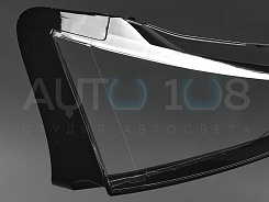 Стекло фары SKODA RAPID II (2020-н.в.) (левое)