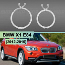Световоды для фары BMW X1 E84 (2012-2015) рестайлинг правой