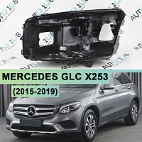 Корпус фары MERCEDES GLC klasse X253 (2015-2019) дорестайлинг LED 1 линза (левый) — фото 1