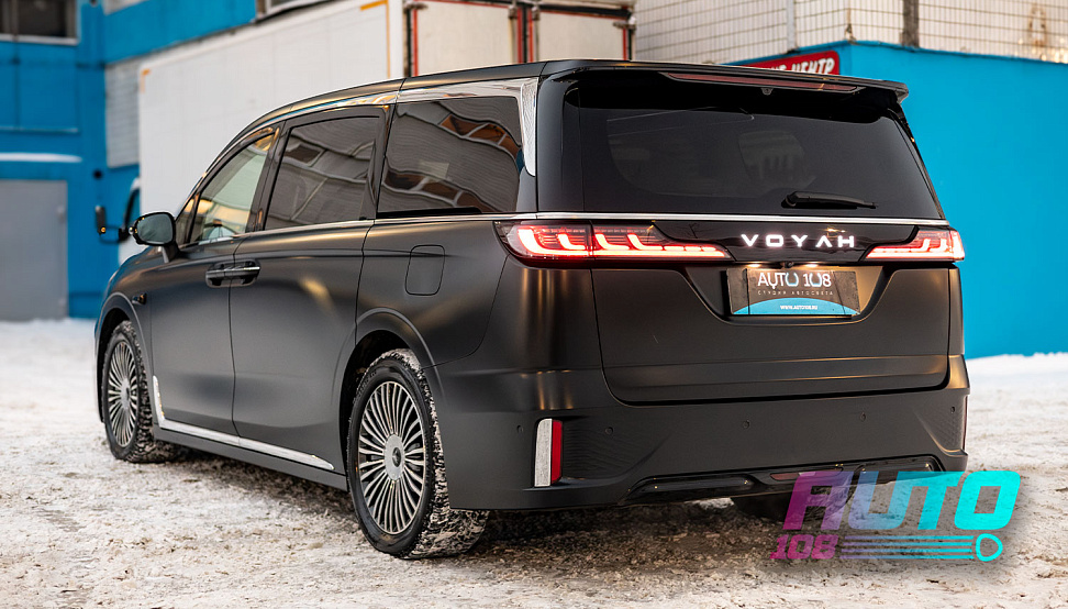 Этапы работ - 14